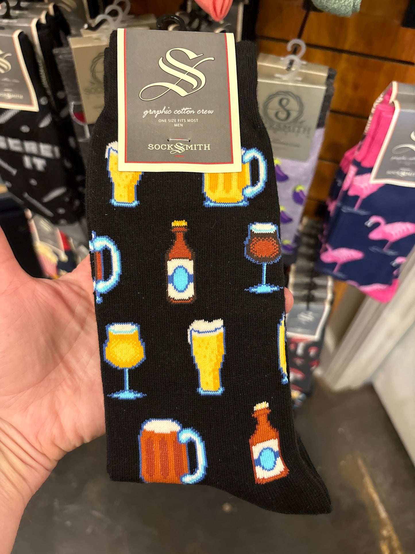 SockSmith