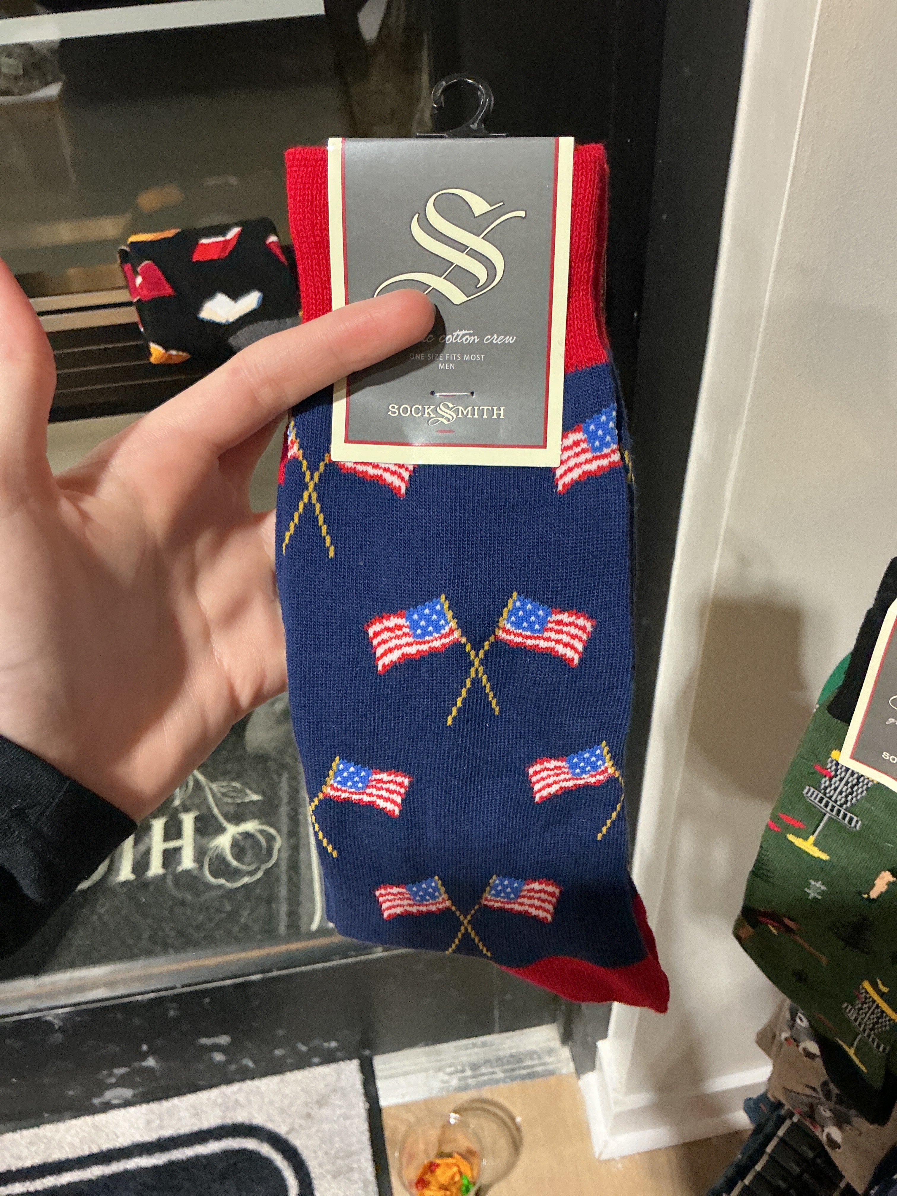 SockSmith