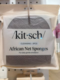 Rosewood African Net Sponge