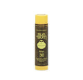 Original SPF 30 Sunscreen Lip Balm