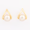 Lena Earring
